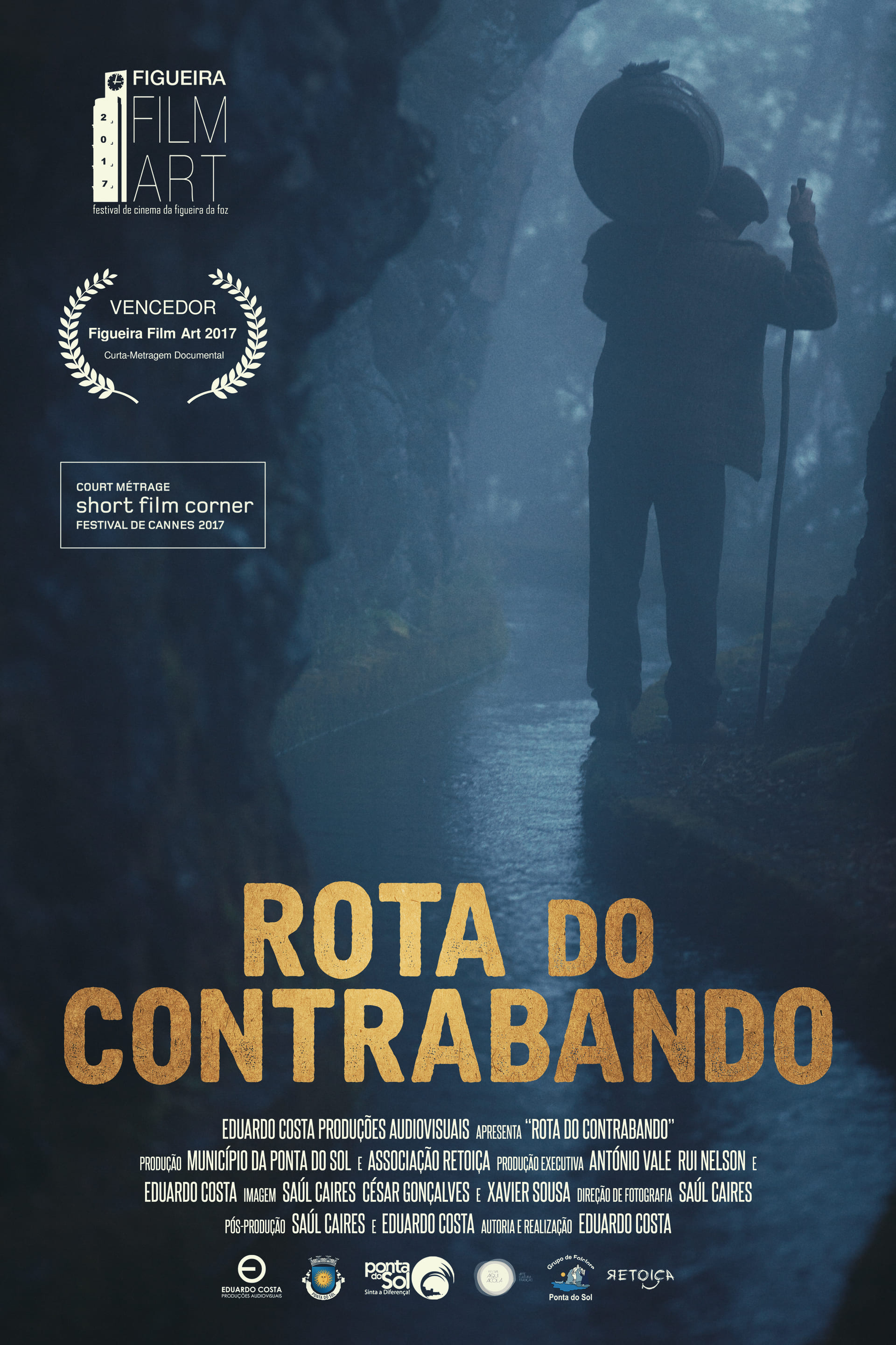 Cinema